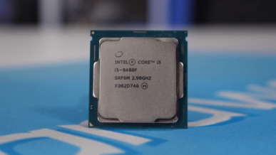 CPU Intel Core i5-9400F Tray