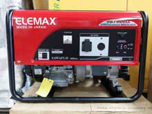 Máy phát điện Honda ELEMAX SH7600EX